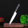 Kitchen knife samura harakiri, universal, blade 15 cm, black hilt