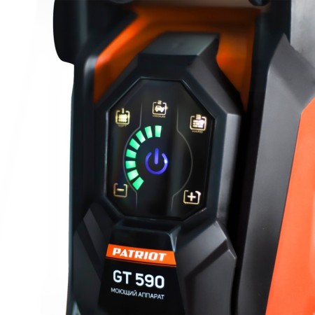 High pressure washing Patriot GT590 Imperial, 150 bar, 270-420 l/hour-3