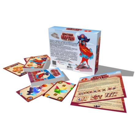 Board game "Pirate Party"-2
