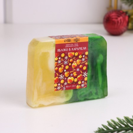 New Year. Set 2 bombs "almonds, hot chocolate" and 2 soaps "champagne, apple" 1064326-8