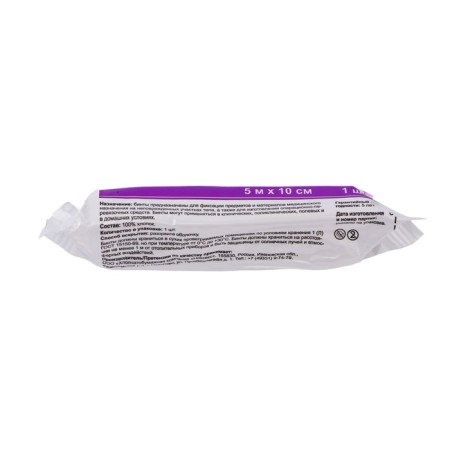 Nesterial medical bandage 10 x 500 cm 36 g/m2-1