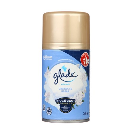 Glade Automatik Air Fresh Fresh Belly, a Spare Block, 269 ml-1