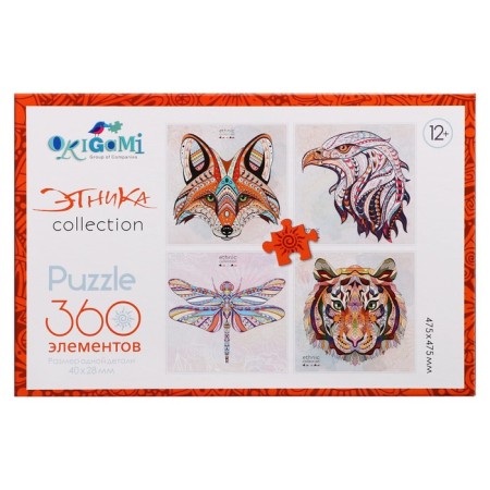 Puzzle "Art Therapy. Dragonfly ", 360 elements-2