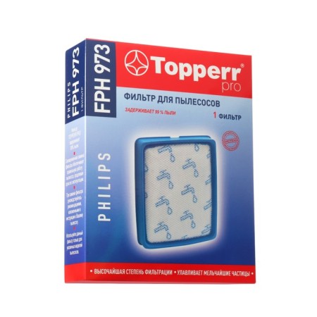 Topperr spongy filter for Philips PowerProexpert vacuum cleaners