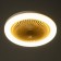 Lamp with DDD "Whirlwind" LED 30W 6000K yellow 25x25x15cm Bayerlux