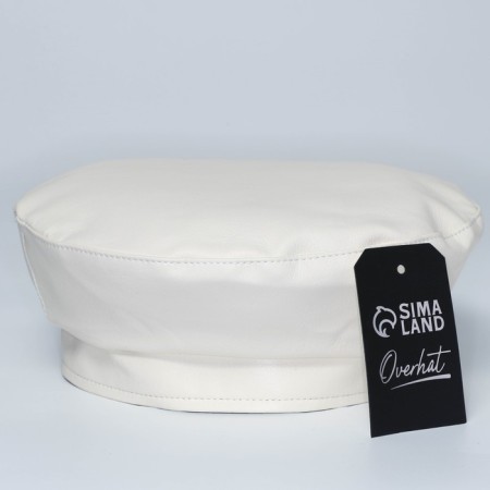 Takes a leather, beige color, rr 56cm