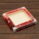 Folding box with the "New Year" window 20 x 20 x 4 cm