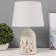 Table lamp "Bouquet" E14 40W white 22x22x37 cm Risalux
