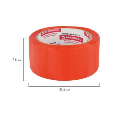 Glue tape BRAUBERG 440154, Orange, 45 μm, 48 mm x 66 m-2