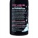 Detox-gel for washing coal. "Modamo" 200 ml