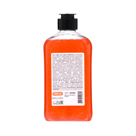 MACARON shower gel shower, 340 ml-1