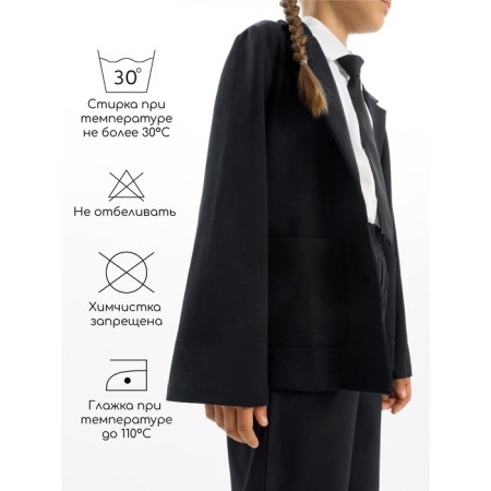 AMAROBABY StUDY LASS jacket for girls, height 140 cm, black color-5