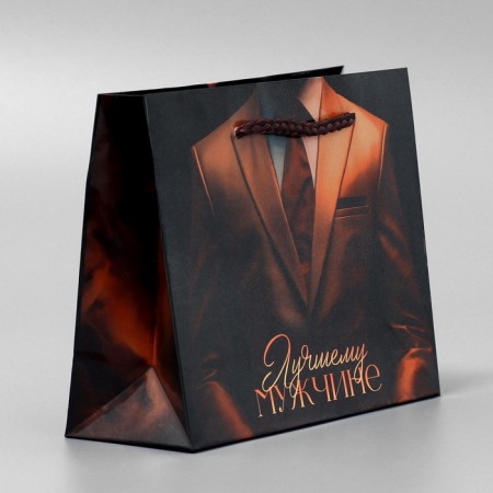 Gift Package laminated, packaging, “best man”, s, 15 x 12 x 5.5 cm-3