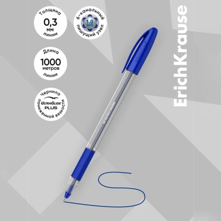 Ballic handle Erichkrause U-109 Classic Stick & Grip, Node 1.0 mm, flu, blue ink blue-2