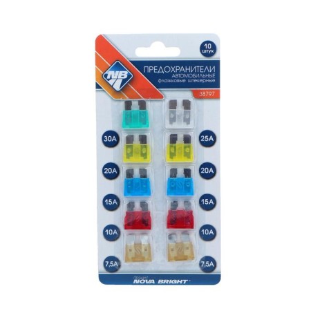 Frontiers Flag Nova Bright Maxi, 7.5-30 A, set 10 pcs