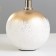 Table lamp "Balle" 1HE14 white 15x15x26 cm Risalux