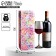 Package Gift Laminated for a bottle, packaging, "flowers and butterflies", 13 x 36 x 10 cm