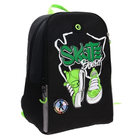 Youth backpack Grizzly, 38 x 29 x 16 cm, ergonomic back-1