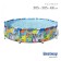 Steel Pro frame pool 305 x 66 cm, 56985 Bestway