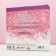 Gift set of cosmetics “Be the queen!”, Shower gel 250 ml and diary, pure happiness
