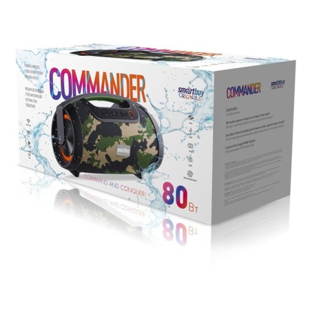 Portable acoustics Smartbuy SBS-5330 Commander 80W, Bluetooth, USB Camouflage-3