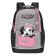 School backpack, 38 x 28 x 18 cm, Grizzly 363, ergonomic back, pink RG-363-2_1