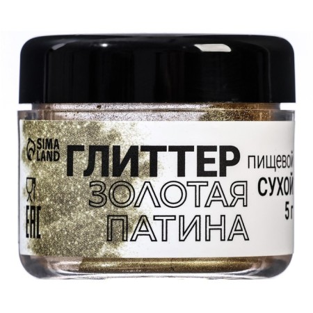Glitter Kandurin "Golden Patina", faction 10-60 µm, 5 g-1
