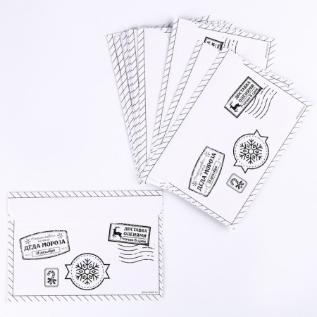 New Year's set for creativity "New Year! New Year's post office, letter to Santa Claus "-4