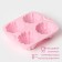 Baking shape of the share "Flowers. Flower Valley ", silicone, 14 × 16 cm, 4 cells, color mix