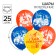 Airy ball "Happy Birthday!", 12 inch, latex, 25 pieces, blue tractor