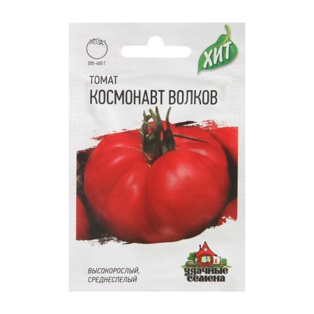 Seeds Tomat "Cosmonaut Volkov", mid -season, 0.05 g Series Hit X3