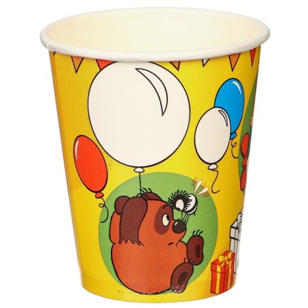 A Happy Birthday Birthday Birthday Birthday, 250 ml, Soyuzmultfilm-2
