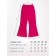 Pants Klyosh Children's Amarobaby Cool, height 128 cm, pink color