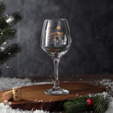 Ground glass "Blistai" 350 ml., Decol-1