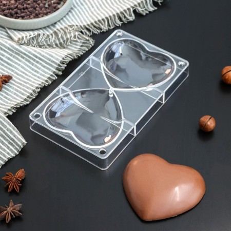 Konfinetta Chocolate Form "Love", 20 × 12 × 2.5 cm, 2 cells (10 × 9 × 1.5 cm)