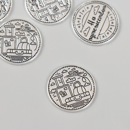 Souvenir Koshelki Metal "Travel" 2x2 cm-1