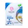 YESIMI fabric mask with collagen, 25 ml