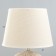 Board Lamp "Cruce" E27 40W gray-beige 22x22x32 cm Risalux