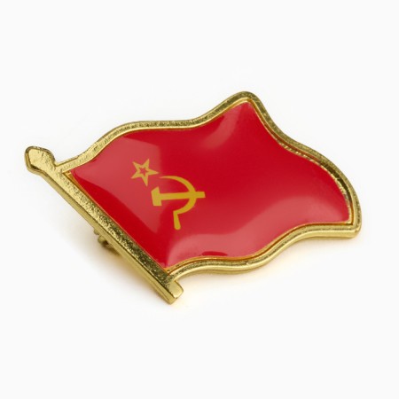 Значок "Флаг СССР" 2 х 3 см-2