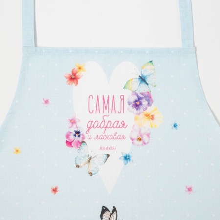 Apron "Ethel" Mom 70x60 cm, 100% cotton, reps 210 g/m2-1