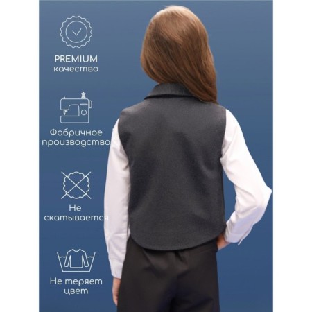 Children's vest Children's Amarobaby Study Smart, height 152 cm, gray color-5