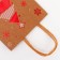 Tissing craft package, "Christmas tree" round handle, 15 x 21 x 8 cm, 120 g