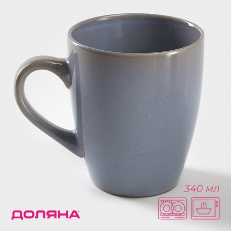Mug ceramic shares "Nordi", 340 ml, blue color