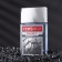 Tuale water men's Versage Sport, 100 ml