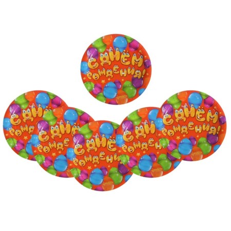 Disposable paper plate "Happy birthday" Funny balls (18 cm)-2