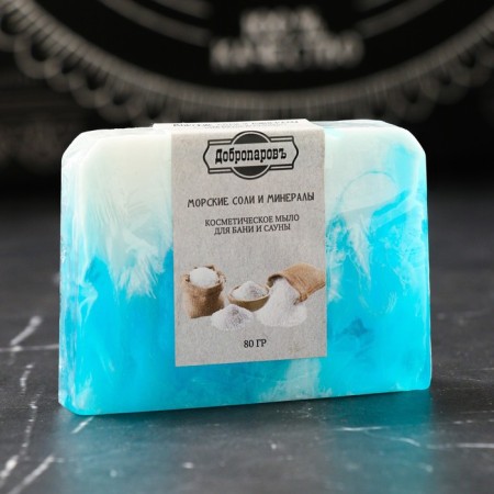 Gift set for the bath "True banners. A healthy mind in a healthy body" (11 in 1)-2