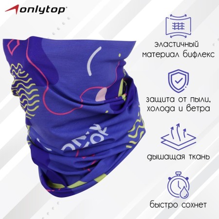Trump-mask Onlytop