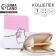 Lightning wallet, pink/white color