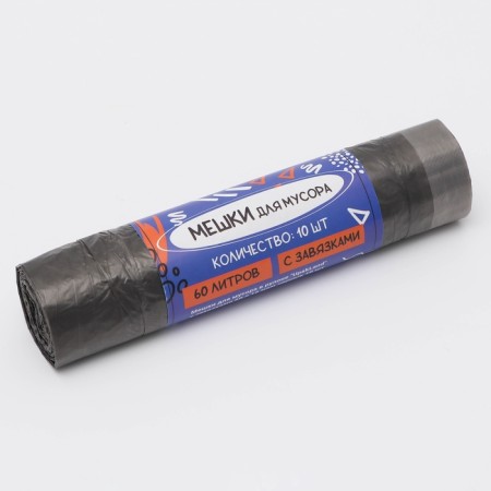 Garbage bags in the roll "Upakland" with ties 60 l 16 μm black 10 pcs-1