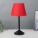 Eleanor desktop lamp 1x15W E27 Black/Red 22x22x42cm Risalux